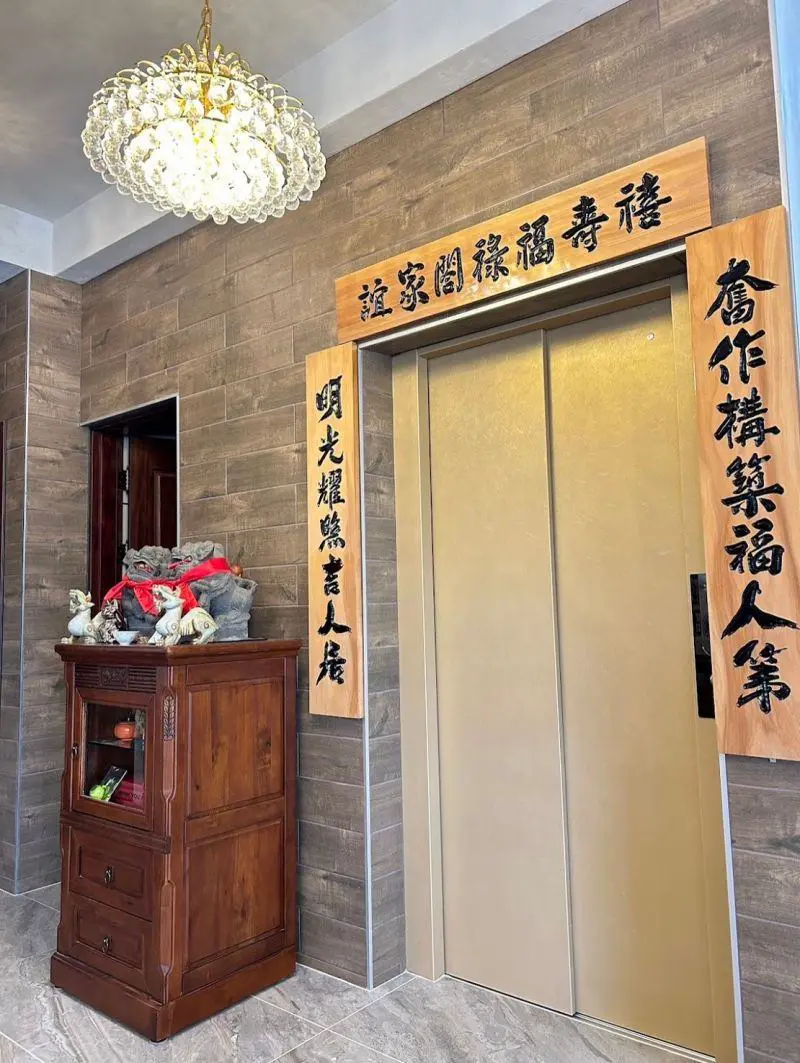 10人包棟